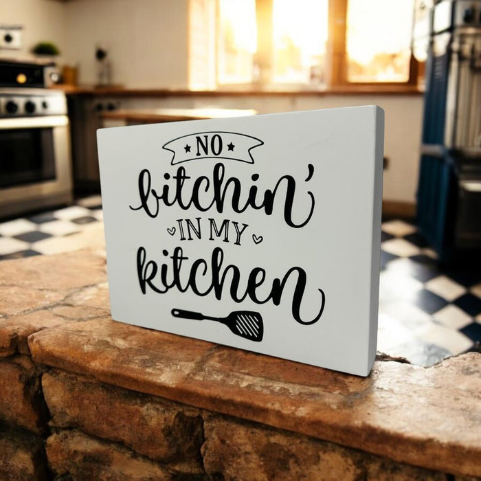 In My Kitchen Sign Plaque Wood Kitchen Centerpiece Farmhouse 20cm