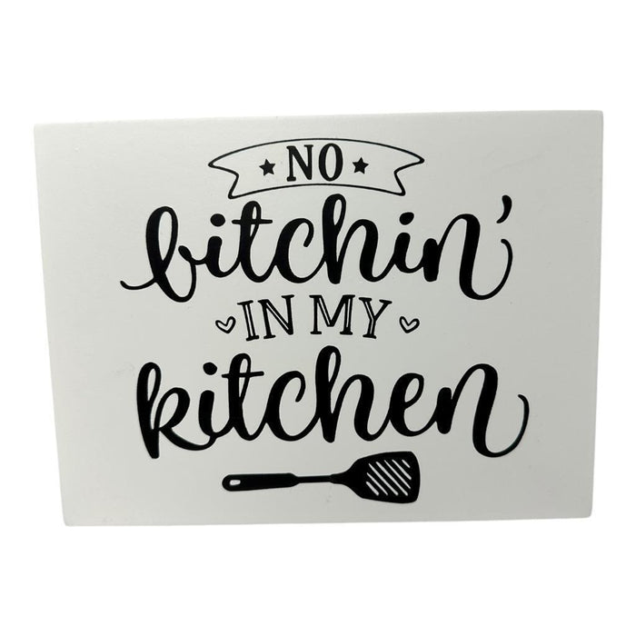 In My Kitchen Sign Plaque Wood Kitchen Centerpiece Farmhouse 20cm