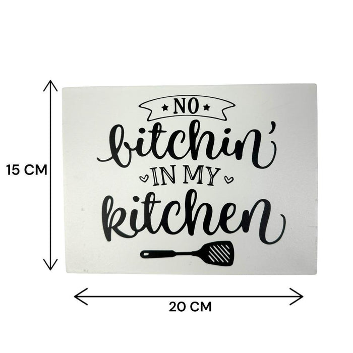 In My Kitchen Sign Plaque Wood Kitchen Centerpiece Farmhouse 20cm