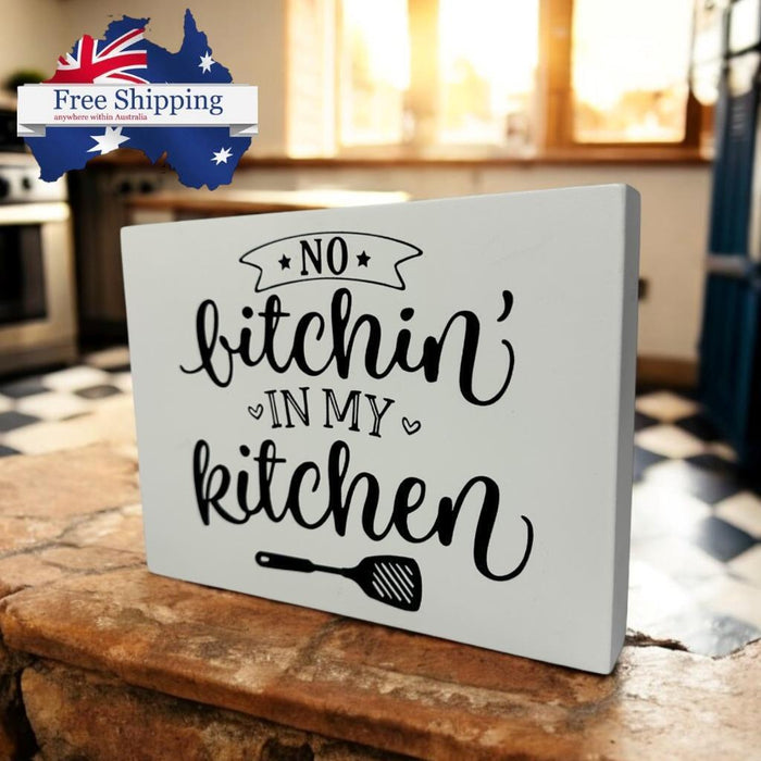 In My Kitchen Sign Plaque Wood Kitchen Centerpiece Farmhouse 20cm