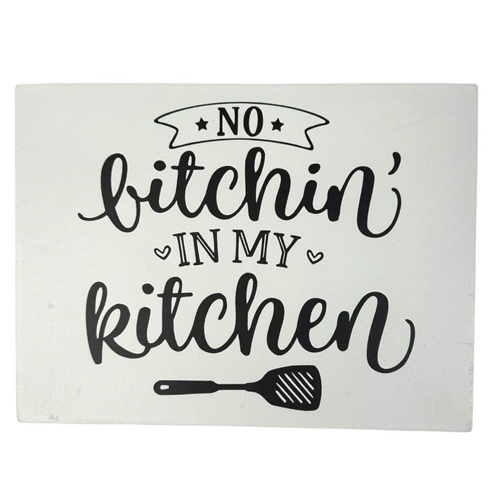 In My Kitchen Sign Plaque Wood Kitchen Centerpiece Farmhouse 20cm