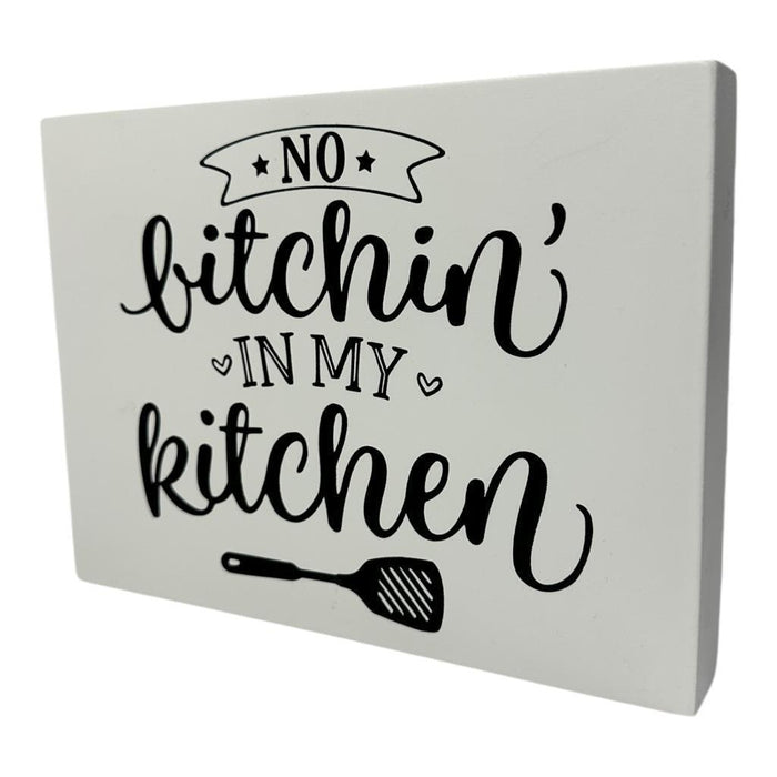 In My Kitchen Sign Plaque Wood Kitchen Centerpiece Farmhouse 20cm