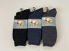 Warm Winter Socks Lamb Wool Socks Thermal Sock Heavy Duty Soft Work s7-14