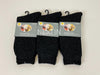 Warm Winter Socks Lamb Wool Socks Thermal Sock Heavy Duty Soft Work s7-14