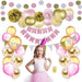 Pink Gold Birthday Party Decorations set Pom Poms Lanterns Confetti Balloons