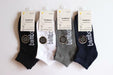 Bamboo Socks Ankle Low Cut Soft Cushion Work Sport Women s2-11 Black Navy White