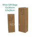 Wine Paper Bags 50 x Bulk, Gift Shopping Carry Craft Brown Bag with Handles