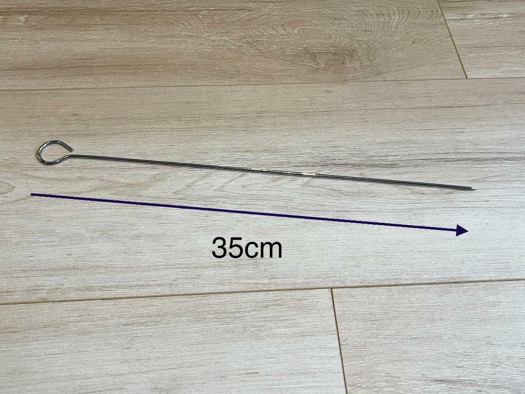 Metal BBQ Skewers Barbecue Sticks Reusable Grill Kebab Grilling Skewer 35cm