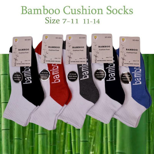 Bamboo Socks Ankle Low Cut Soft Cushion Work Sport Men s7-14 White Black Navy