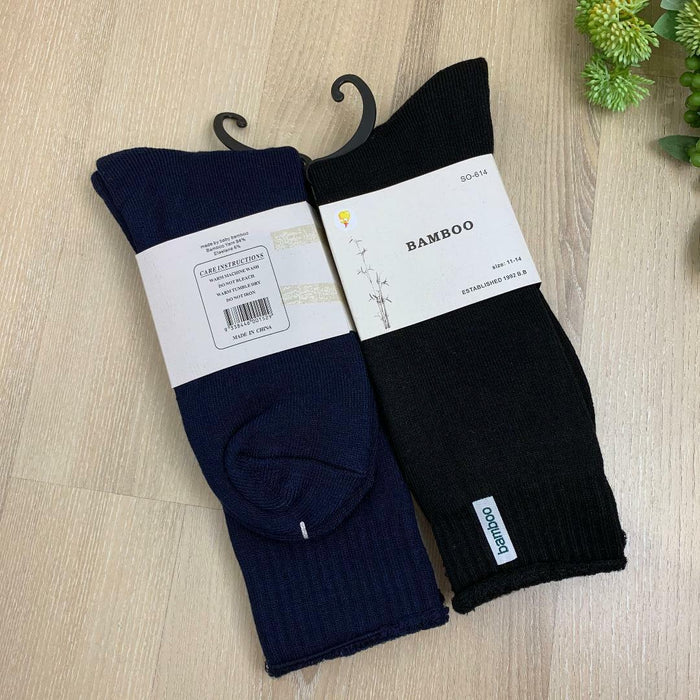 Premium Bamboo Socks Thick Warm Winter Sock Heavy Duty Soft Work Black Navy