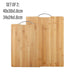 Large Bamboo Chopping Board for Kitchen Serving Cutting Boards Wooden Set of 2