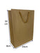 Paper Bags Gift Shopping Carry Craft Brown Bag with Handles Bulk size 33x24cm