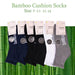 Bamboo Socks Ankle Low Cut Soft Cushion Work Sport Men s7-14 Black Navy White