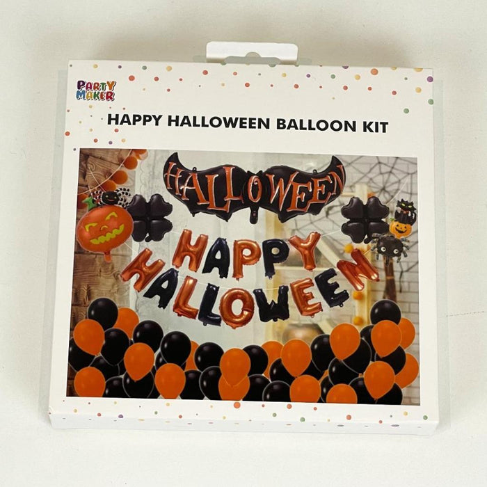 Happy Halloween Balloon Kit Spider Bat Pumpkin Halloween Party Decorations 66pcs